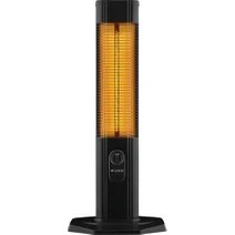 Resim Luxeva LXV2000-TS Karbon Infrared Ufo Isıtıcı 2000W 2 Kademeli 