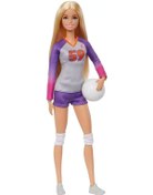 Resim Barbie Sporcu Voleybolcu Bebek HKT71 