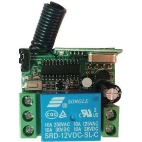Resim 433 Mhz Rf Uzaktan Kumanda 10a Rf Alıcı Verici Transmitter Receiv 