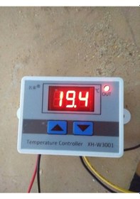 Resim Rexva Xica Dijital Termostatlı Halı Altı Karbon Film Isıtıcı 50 x 80 CM 