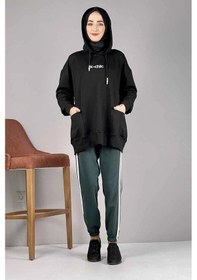 Resim Şerit Detaylı Eşofman Altı Yeşil Beyaz Çok Renkli 