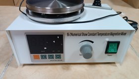Resim 85-2 Numerical Show Constant Temperature Magnetic Mixers 