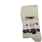 Resim A.D.N SOCKS Bebe Çocuk Külotlu Çorap Orta Kalın Havlu 