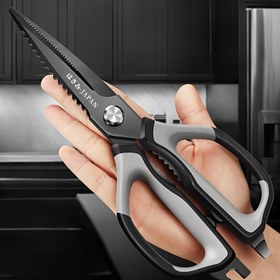 Resim 1 Adet Profesyonel Japon Mutfak Makası - Ağır Hizmet, Üçlü Keskin Bıçaklar, Rahat Kesim için Ergonomik Tutuş, Profesyonel & Ev Şefi İçin - Japon Aşçılık Aracı, Gıda Hazırlama, Şık Mutfak Eşyası, Dayanıklı Yapı, Yemek Tutkunları İçin 
