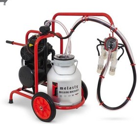 Resim Melasty Tekli İnek Süt Sağma Makinesi Alüminyum Güğüm - Silikon Memelik Kuru Pompa 