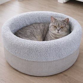 Resim Pofito, Çift Taraflı Minderli, Kaydırmaz Tabanlı, Sakinleştirici Etkili, Yuvarlak Kedi-Köpek Yatağı (Gri) - 50x50x22 