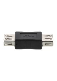 Resim Usb Uzatma Aparati Usb Dişi Dişi Çevirici 