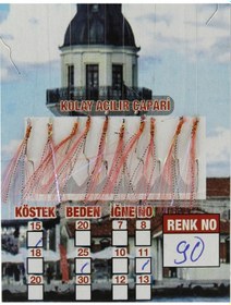 Resim Çapari İstavrit Kolay Açılır 10 İğne Renk 90 