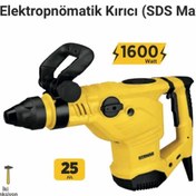 Resim Rtrmax Elektropnömatik Kırıcı (sds Max) Rtm2745 