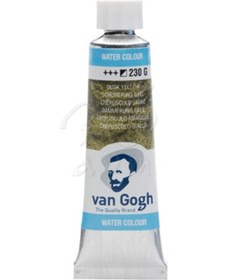 Resim Van Gogh Tüp Sulu Boya 10ml Dusk Yellow 230 