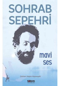 Resim Mavi Ses / Sohrab Sepehri (516440104) 
