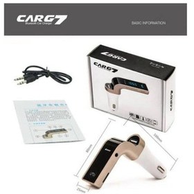 Resim Car G7 Charger Bluetooth Araç Kiti Çakmaklık Sarjı Senalstore 