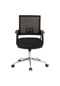 Resim Uzay Ofis Ada Çalışma Koltuğu - Siyah 