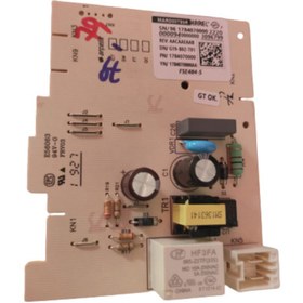 Resim Arçelik 6242 Hıt Bulaşık Makinesi Ana Kart 1784070130 