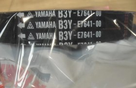 Resim YAMAHA DELIGHT 125 A VARYATÖR KAYIŞI B3Y-E7641-00 ORJİNAL 