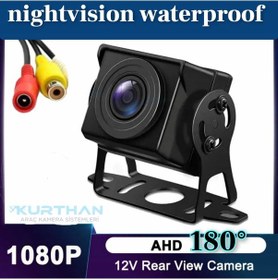 Resim Ahd 180 Derece Geniş Açılı Balık Gözü Lens Ahd 1080 P Metal Kasa 