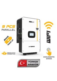 Resim Mexxsun 12 Kw Hibrit Monofaze On-grid İnverter 48v-lv 