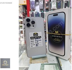 Resim Apple iPhone 14 Pro Max İkinci El TR | 128 GB | Gümüş 