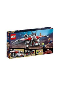 Resim LEGO Super Heroes 76127 Captain Marvel And The Skrull Attack 307 Parça 