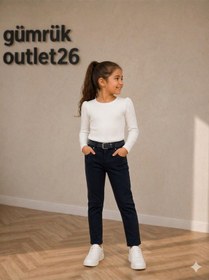 Resim Kız Çocuk Gabardin Pantolon Lacivert 