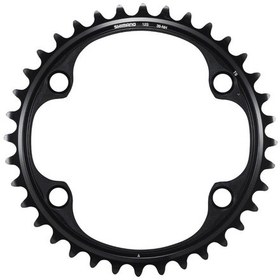 Resim Shimano 36-nh Aynakol Dişlisi Dura-ace Fc-r9200 110mm Bcd 4 Kollu Siyah 