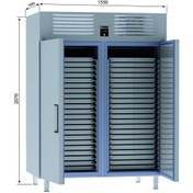 Resim Galleyz Dik Tip Patisserie Buzdolabı - 2 Kapılı - 60x80 Cm Tepsi Kapasiteli 