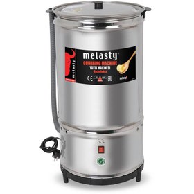 Resim Melasty Yayık Makinesi (50 LİTRE) (TEREYAĞI MAKİNESİ VE YAYIK AYRANI MAKİNESİ) 