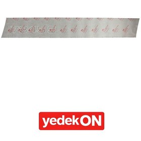 Resim AGCO Sağ Taraf Etiketi - Massey Ferguson | LA323616650 