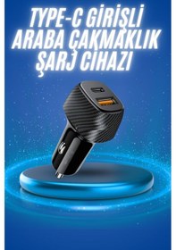 Resim 38w Oto Çakmaklık Araç Içi Şarj Cihazı Hızlı Şarj Uzun Ömürlü 05102266 