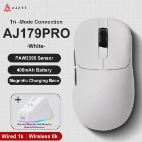 Resim Ajazz AJ179 Pro 3 Modlu 8000Hz 26.000 Dpı Manyetik Şarj Istasyonlu Paw 3395 Optik Sensör Gaming Mouse (Beyaz) 