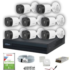 Resim Dahua 8 Kameralı 20 Metre Gece Görüşlü Güvenlik Kamera Seti 