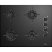 Resim Altus ALA 159 DB Ankastre Ocak 