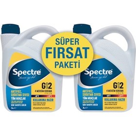 Resim Spectre Hazır Antifriz G12 Mavi -40 Derece 2 Adet N11.389 