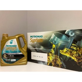 Resim Petronas Syntıum 5000 Xs 5w-30 Motor Yağı (DPF'Lİ) 4lt. (09/2023 ÜRTM.) 