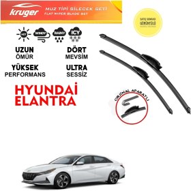 Resim Kruger Hyundai Elantra 2017 2020 Ön Muz Silecek Takımı 