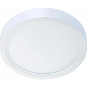 Resim Ulbay LED Panel Spot Sıva Üstü Günışığı 12W 16CM 1 Adet 