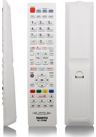 Resim Huayu Hl-1516e Unıversal Öğrenebilen Akıllı Kumanda 21656 