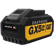 Resim CAT GXB5 18Volt\u002F5.0Ah GRAPHENE Li-Polimer ONE FOR ALL Profesyonel Yedek Akü 