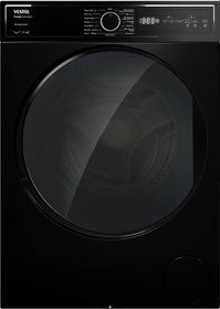 Resim Vestel CMI 108322 MS WIFI 1200 Devir 10 KG Çamaşır Makinesi 