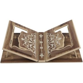 Resim Babalar Günü Kitap Okuma Sehbası Tabletlik Ahşap Rahle N11.1064 