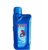 Resim KESKİNLER OTOMOTİV DOT 3 FREN HİDROLİK YAĞI PETROL OFİSİ 