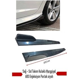 Resim Yan Marşpiyel Takımı (Plastik) Piano Black 
