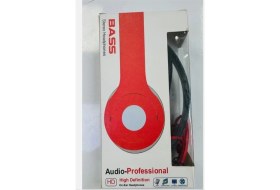 Resim Audio-Professional 