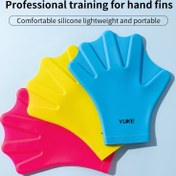 Resim Yüzme için Silikon El Fincanı - Freestyle ve Dalış Eldivenleri ile Eğitim ve Öğrenim, Dokulu Tutuş, Ergonomik Tasarım, Hızlı Kuruyan Neopren Palm Örtüleri (Mavi) - Yetişkin Su Sporları Ekipmanı, Yüzme Aksesuarları, Dalış Ekipmanı, Şık Yüzme Kıyafeti, Dayanıklı Yüzme Fincanı 