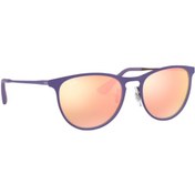 Resim Ray-Ban Rj9538 252/2Y 50 17 Aynalı Çocuk Güneş Gözlüğü 