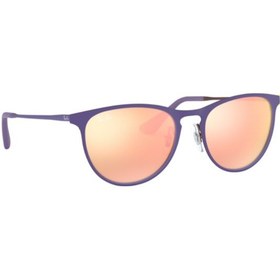 Resim Ray-Ban Rj9538 252/2Y 50 17 Aynalı Çocuk Güneş Gözlüğü 