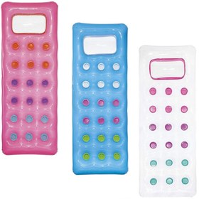 Resim Nessiworld Bestway Bardaklı Yatak 188 x 71 cm 43040 