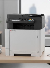 Resim Kyocera Ma2600cfx Renkli Mpf Çok Fonksiyonlu Lazer Yazıcı 