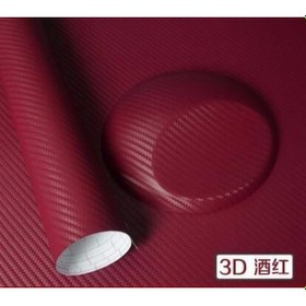 Resim Autofolyo 3D Karbon Folyo Bordo 127 Cm X 