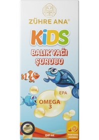 Resim Zühre Ana Kids Çocuklar için - Omega 3 Balık Yağı Şurubu Vitamin Katkılı ve Portakallı 150 ML 